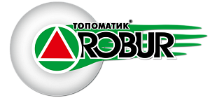 Топоматик Robur
